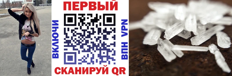 АМФ Розовый  ОМГ ОМГ зеркало  Белгород 