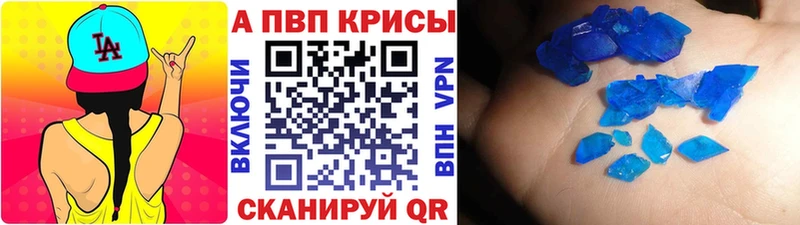 omg как войти  Белгород  APVP СК  цены наркотик 