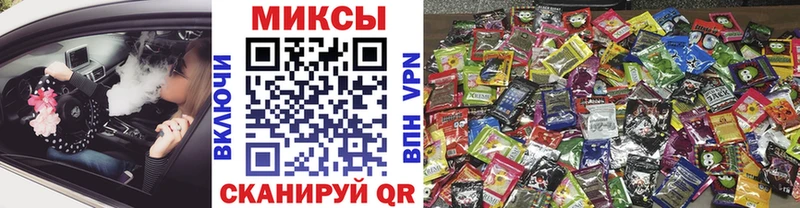 Бутират оксана  магазин  наркотиков  Белгород 