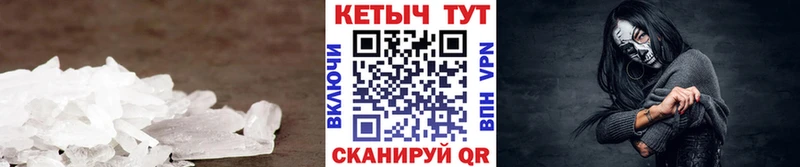Кетамин ketamine  Белгород 