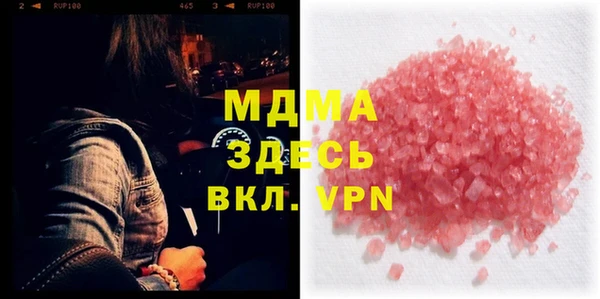 спайс Алексеевка