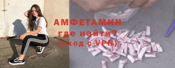 jwh Алзамай