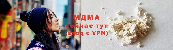 jwh Алзамай