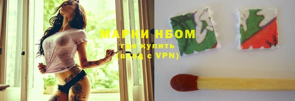спайс Алексеевка