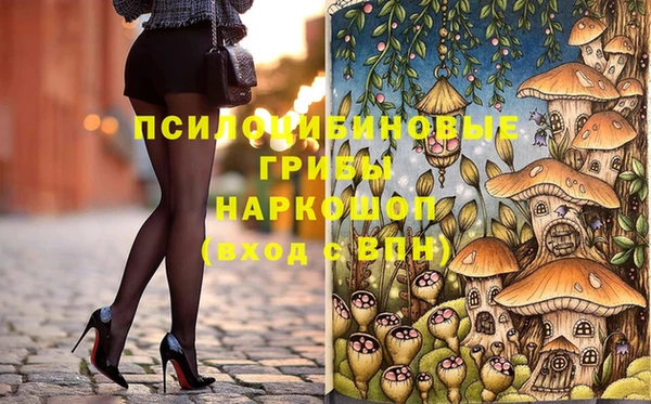 jwh Алзамай