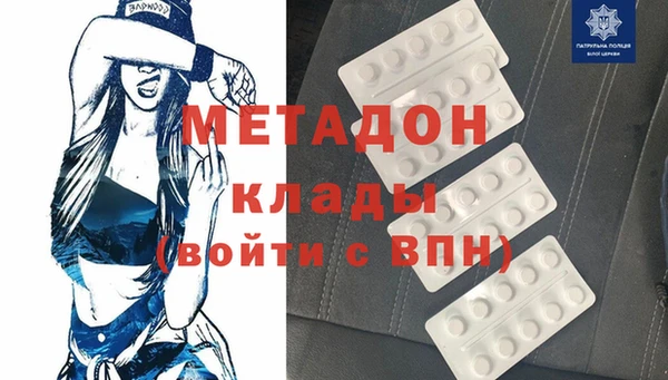 спайс Алексеевка