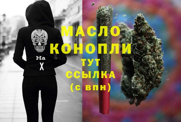 jwh Алзамай