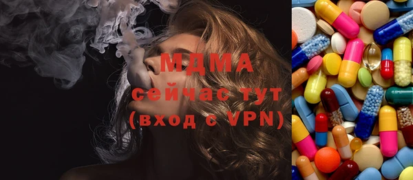спайс Алексеевка