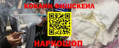 альфа пвп Берёзовский