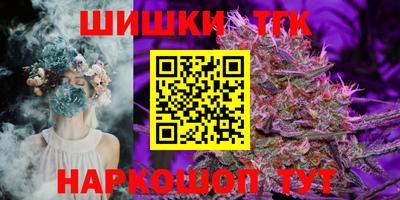 кокаин VHQ Ярославль