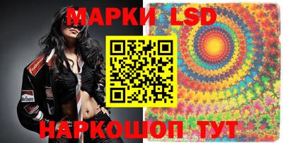 альфа пвп Берёзовский