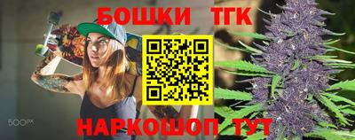 альфа пвп Берёзовский