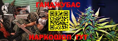 альфа пвп Берёзовский