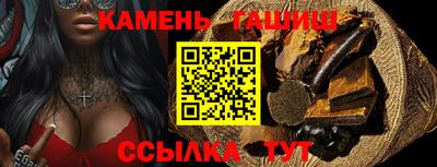 альфа пвп Берёзовский