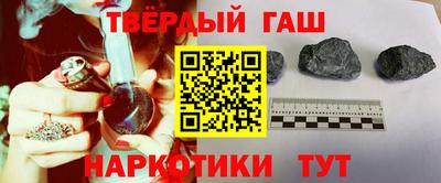 альфа пвп Берёзовский