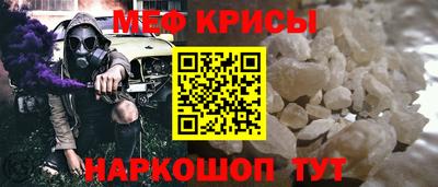 альфа пвп Берёзовский