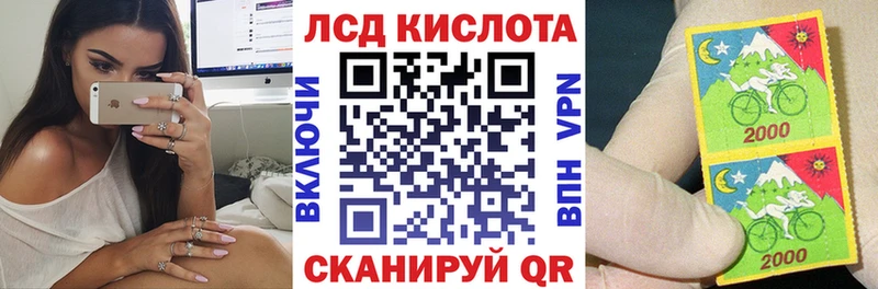 Марки NBOMe 1,5мг закладка гидра сайт Белгород