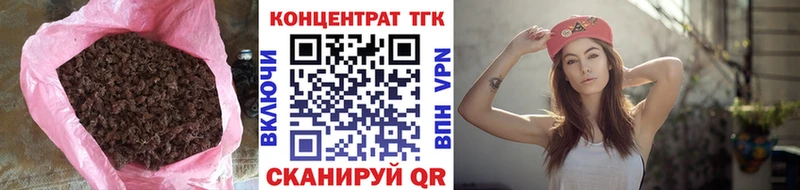 мега ссылки  Белгород  ТГК Wax 